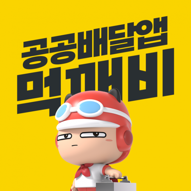 news-feed-thumbnail