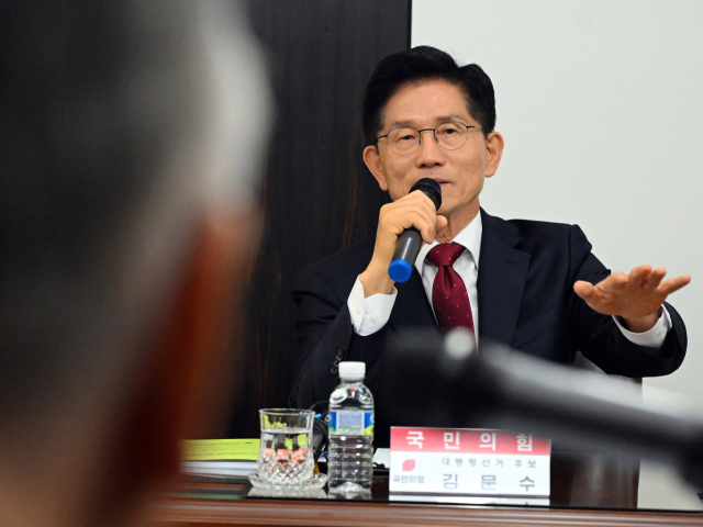 金 신혼에 최장 9년간 주거비