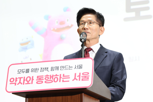 국민의힘 김문수 대선 후보가 19일 오전 서울 중구 서울시청에서 열린 약자와 동행하는 서울 토론회에서 인사말을 하고 있다. 오승현 기자