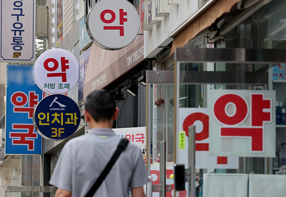 뉴스1