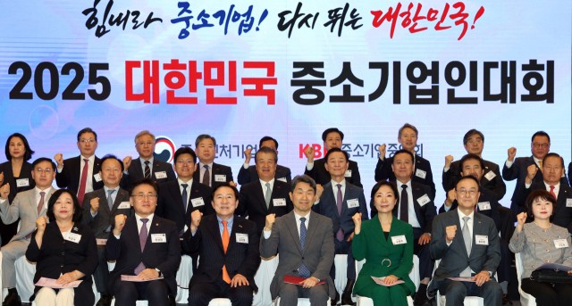 <b>이주호</b> "中企·소상공인 맞춤 <b>지원</b> 강화…추경 신속 집행"