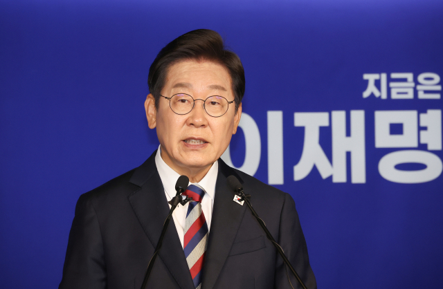 이재명 더불어민주당 대선 후보가 25일 서울 여의도 당사에서 열린 기자회견에서 발언하고 있다. 연합뉴스
