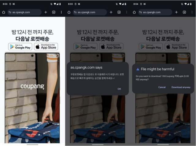 사진 제공=안랩