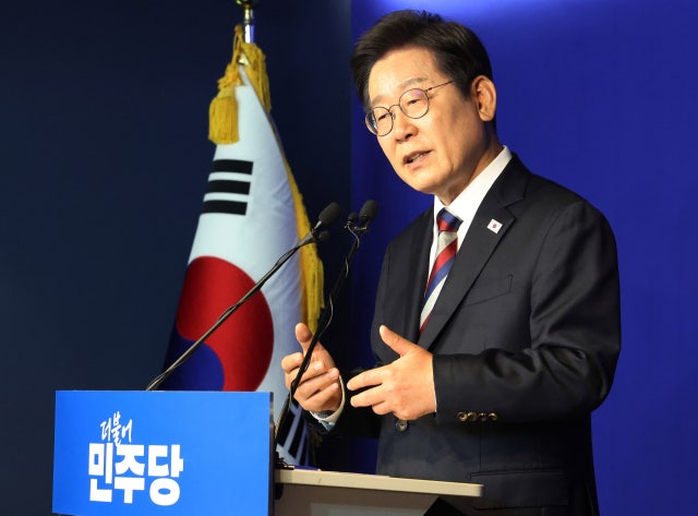 ‘성장·통합’ 다시 꺼낸 <b>이재명</b>…“‘비상경제대응TF’ 구성”