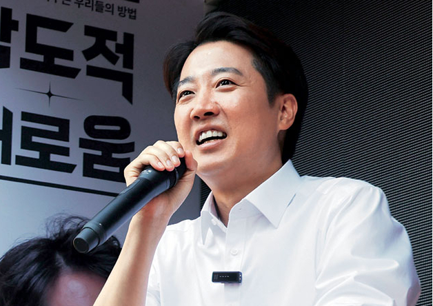 연합뉴스