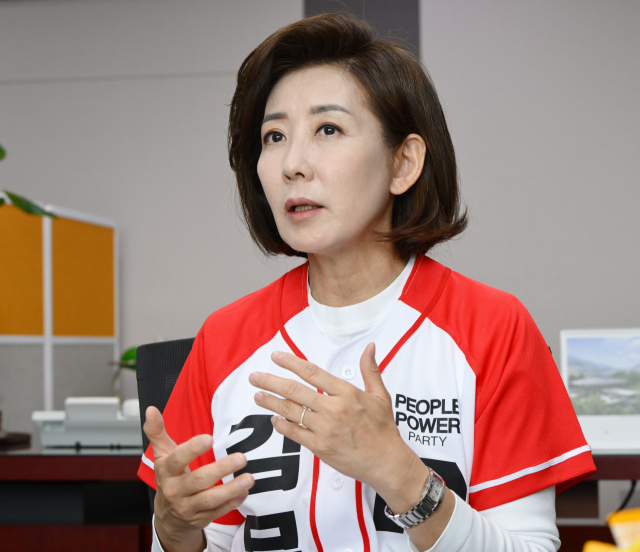 나경원 국민의힘 공동선대위원장이 서울 여의도 국회 의원회관에서 본지와 인터뷰를 갖고 있다. 성형주 기자