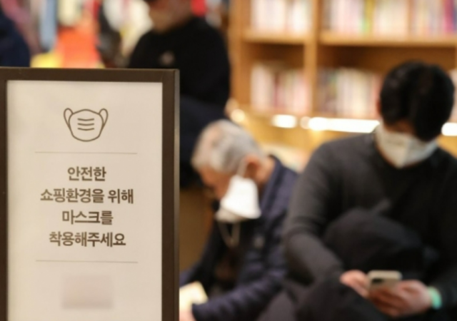 연합뉴스