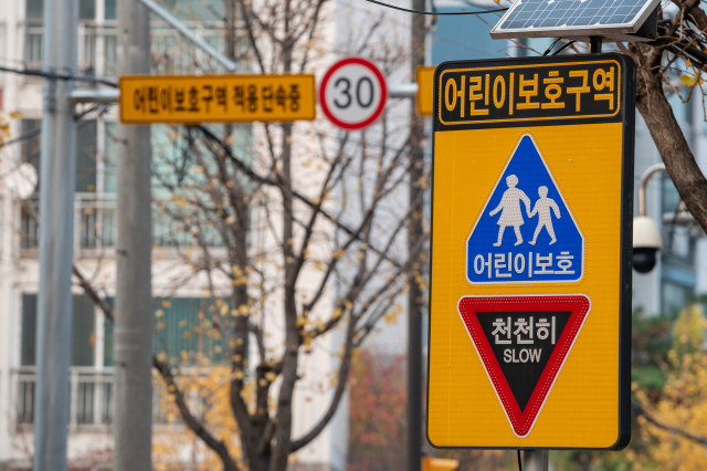 사진은 해당 기사 내용과 무관. 이미지투데이