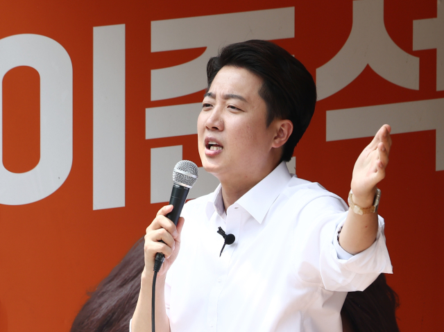 이준석 개혁신당 대선 후보. 뉴스1
