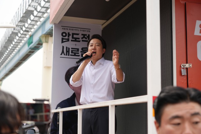 <b>이준석</b> "박정희도 <b>독재</b> 말 들었지만…이재명, 가장 심할 것"