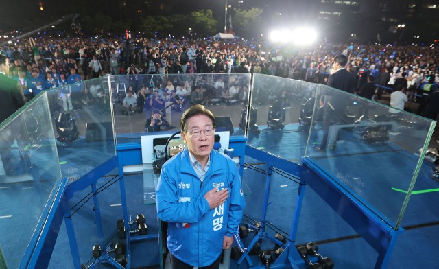 <b>이재명</b> "6월3일 새로운 대한민국을 다시 세우는 날"