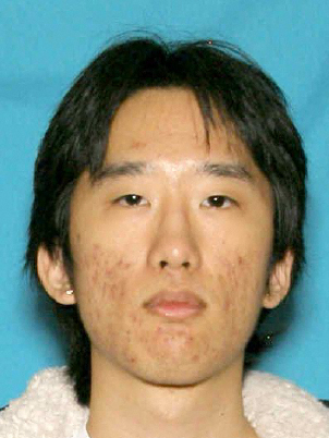 대니얼 종연 박. FBI/AFP 연합뉴스