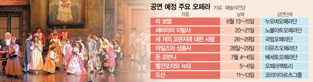 news-feed-thumbnail