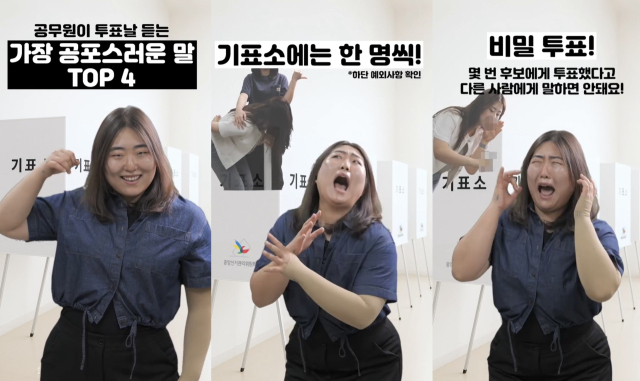 군산시 인스타그램