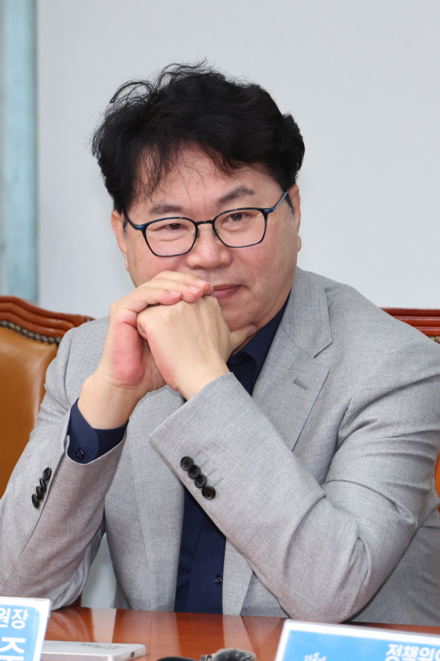 정치