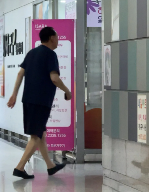 사진 제공 = 한국일보