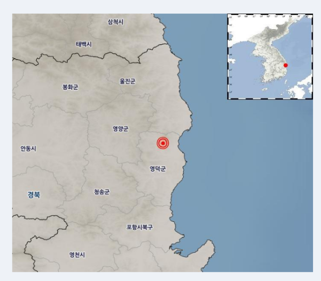 기상청 홈폐이지 캡처