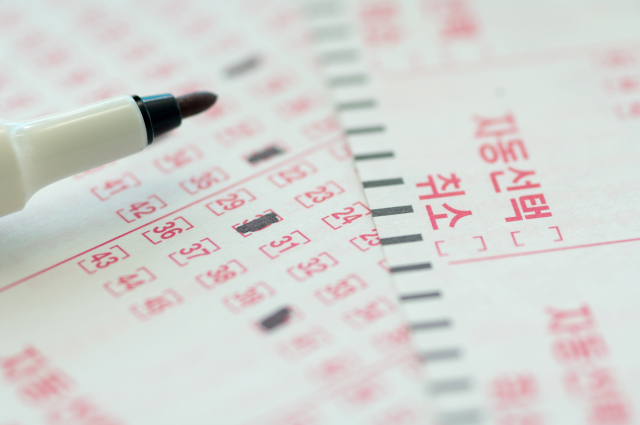 사진은 해당 기사 내용과 무관. 이미지투데이