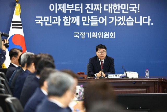 [사설] 국정기획위, <b>공약</b> 거품 걷어내고 경제 재도약 청사진 짜라