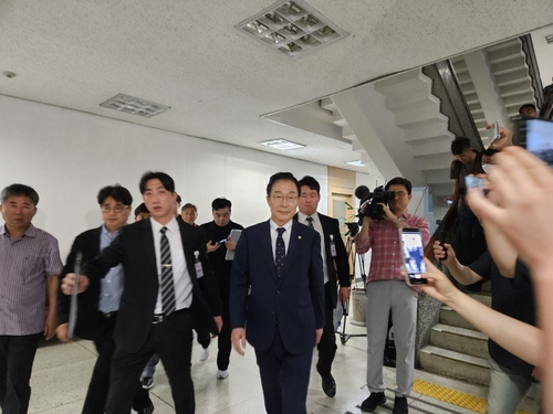 연합뉴스