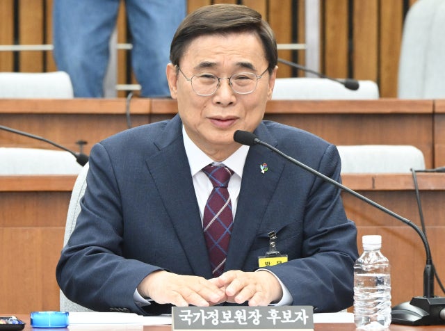 <b>이종석</b> 국정원장 <b>후보자</b> "간첩법 개정해 산업스파이 엄벌"