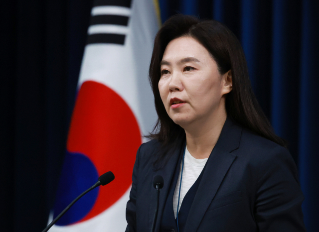 현안 브리핑 하는 강유정 대통령실 대변인. 연합뉴스