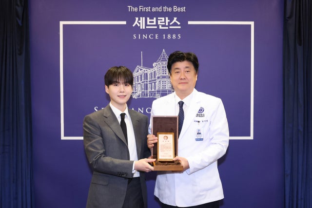 BTS <b>슈가</b>, 세브란스에 50억 기부…자폐 치료 전담 '<b>민윤기 센터</b>' 세운다