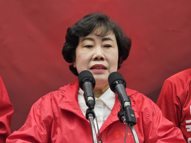 조배숙 국민의힘 의원. 뉴스1