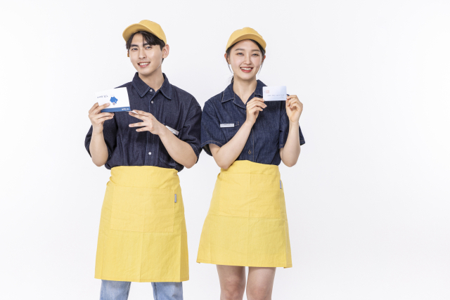 사진 제공=이미지투데이