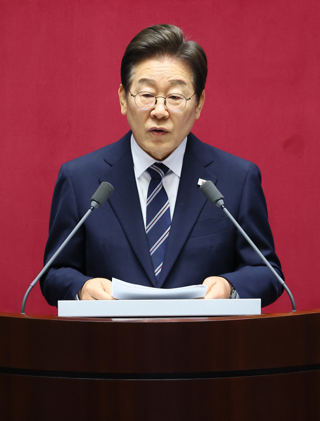 이재명 대통령이 26일 국회에서 추가경정예산 시정연설을 하고 있다. 연합뉴스