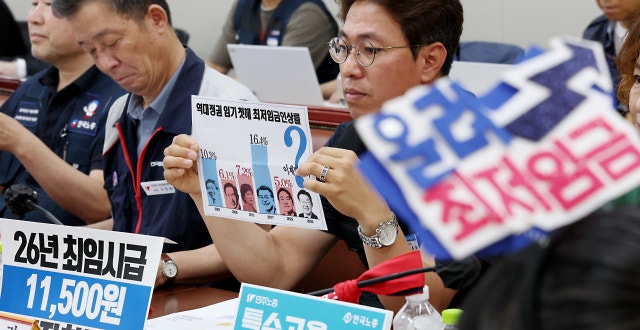 노사 수정안에도 <b>최저임금</b> 논의 평행선…내달 재심의