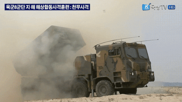 K239 ‘천무’ 다연장로켓의 실사격 훈련 모습. 사진=국방홍보원 유튜브