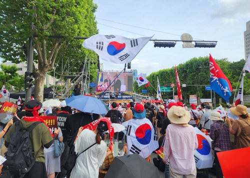 연합뉴스