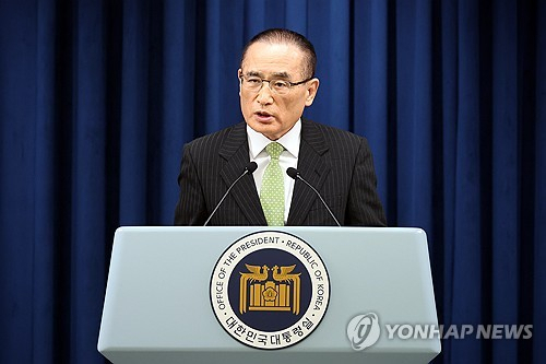 [연합뉴스 자료사진]