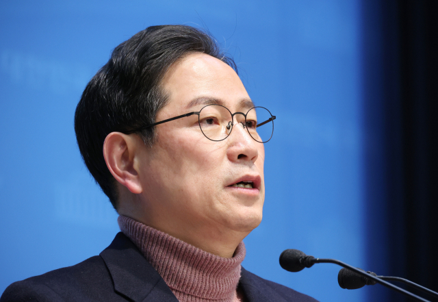 연합뉴스