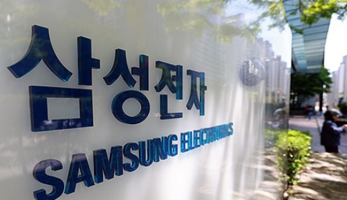 연합뉴스