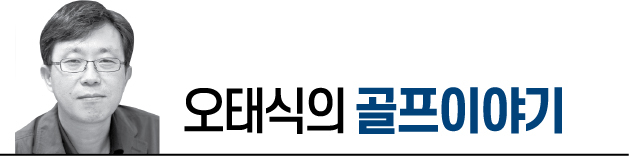 <b>윤이나</b> 골프 ‘너무 공격적인’ 게 문제?…이글·버디 확률 ‘톱10’ 진...