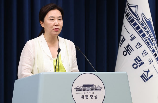 대통령실, <b>남영진</b> 전 KBS <b>이사장 해임</b> 사건 상고 포기