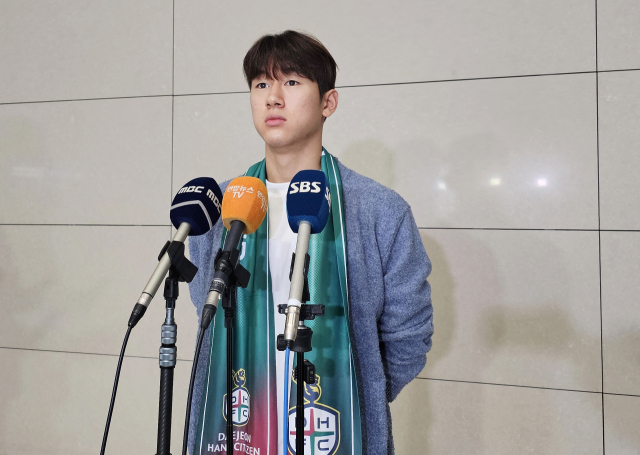 EPL <b>브라이턴</b>, <b>윤도영</b> 엑셀시오르 <b>임대</b> 공식 발표