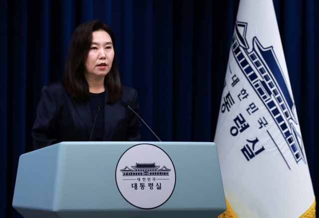 대통령실 “<b>세종시</b> 급류 실종, <b>공직기강 해이</b> 있다면 엄정 책임”