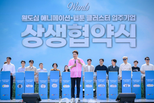 노관규 순천시장이 지난 6월 원도심 클러스터 21개 콘텐츠 기업 상생협약식에서 발언하고 있다. 사진 제공=순천시