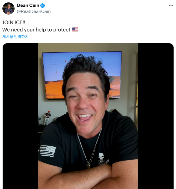 ICE 입사를 독려하는 미국 배우 딘 케인의 X(구 트위터) 게시물. 출처=딘 케인 X계정