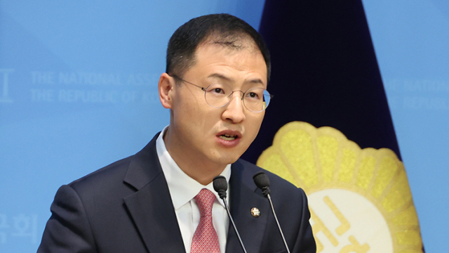 김상욱 의원. 연합뉴스