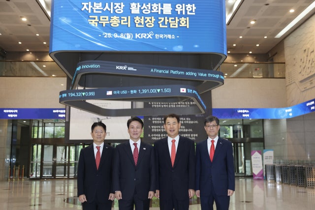 김민석 총리 "역대 어느 정부보다 <b>자본시장 존중</b>할 것"