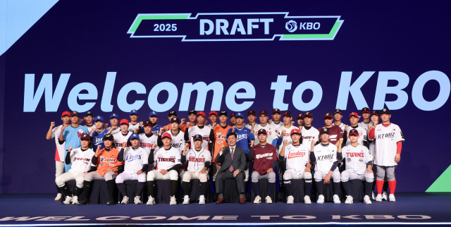 키움·NC 13명, 한화·SSG 10명…2026 KBO <b>신인 드래프트</b> 17일 개최