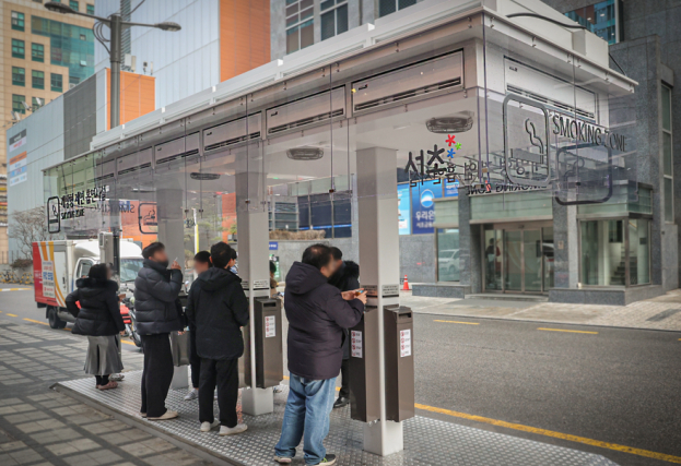 개방형 흡연시설, 사진 =서초구