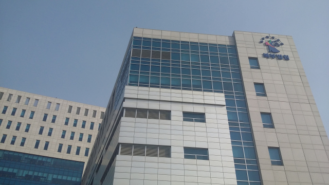 서울 북부지방법원. 연합뉴스