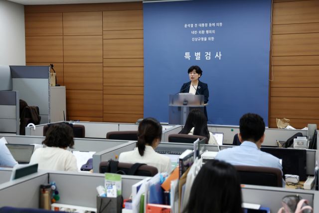 박지영 내란특검보가 특검 사무실이 마련된 서울 서초구 고등검찰청 기자실에서 브리핑을 하고 있다. 연합뉴스