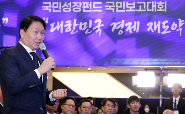 정무위, <b>최태원 SK회장 국감</b>장 부른다…"계열사 부당지원 의혹"