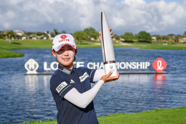 <b>황유민</b>, LPGA 투어 <b>롯데 챔피언십</b> 정상…美 무대 직행